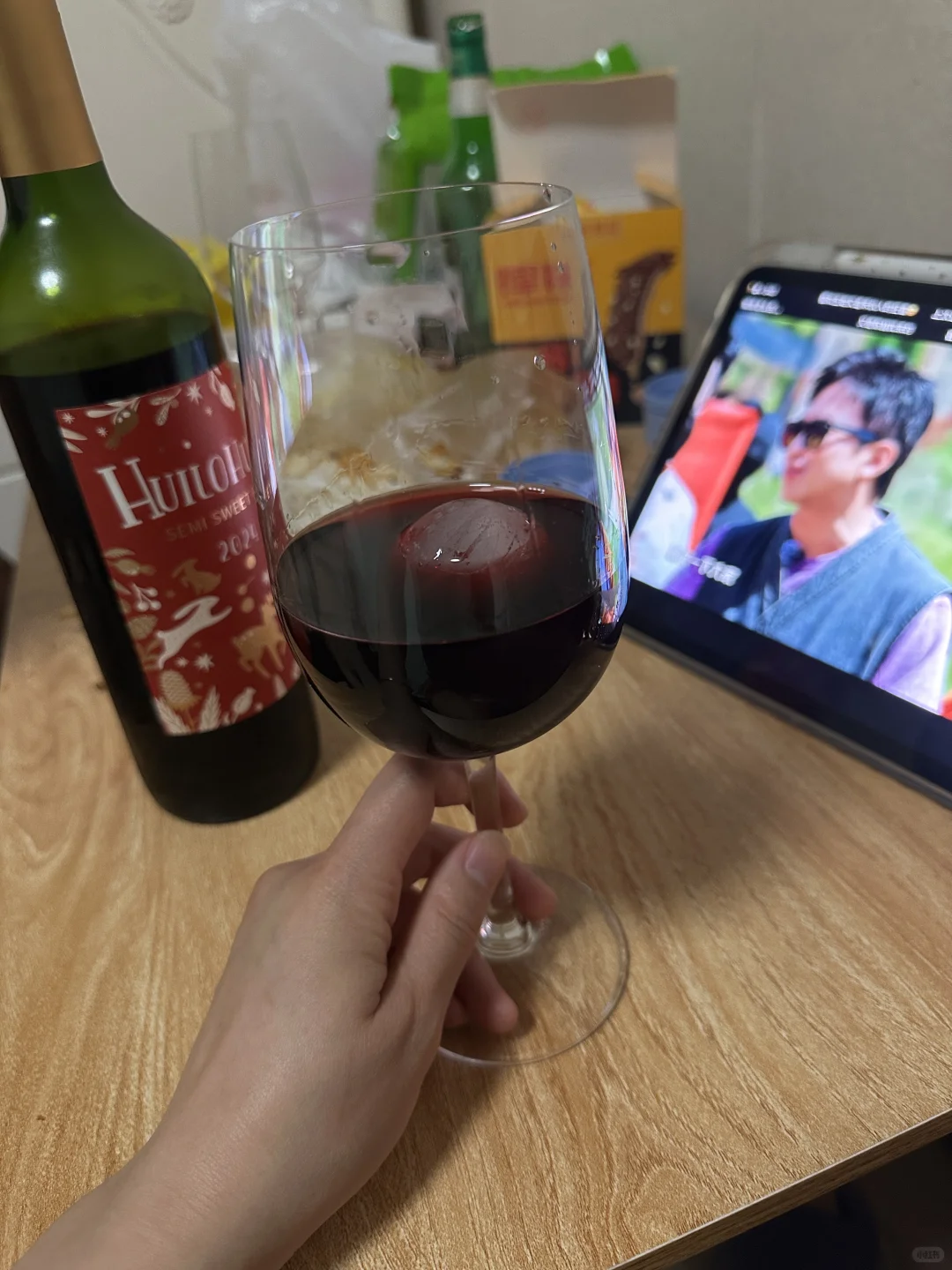 葡萄酒?➕各种饮品