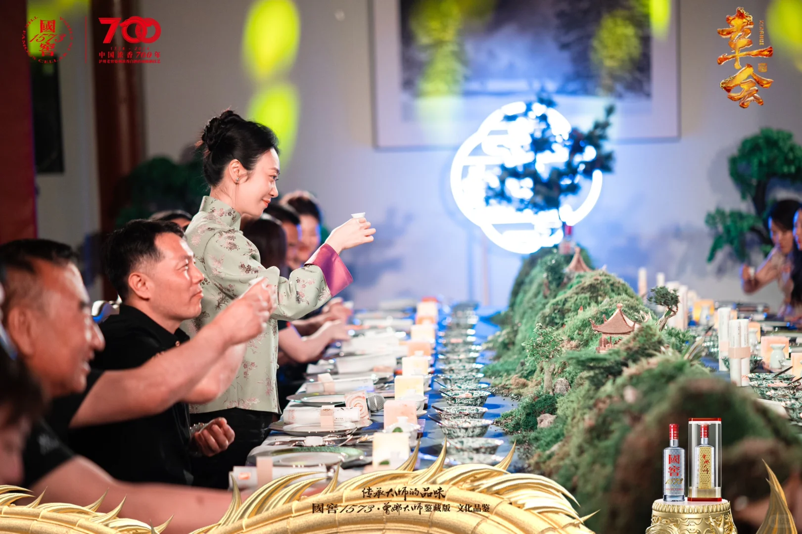 幸会——一场中式白酒私宴