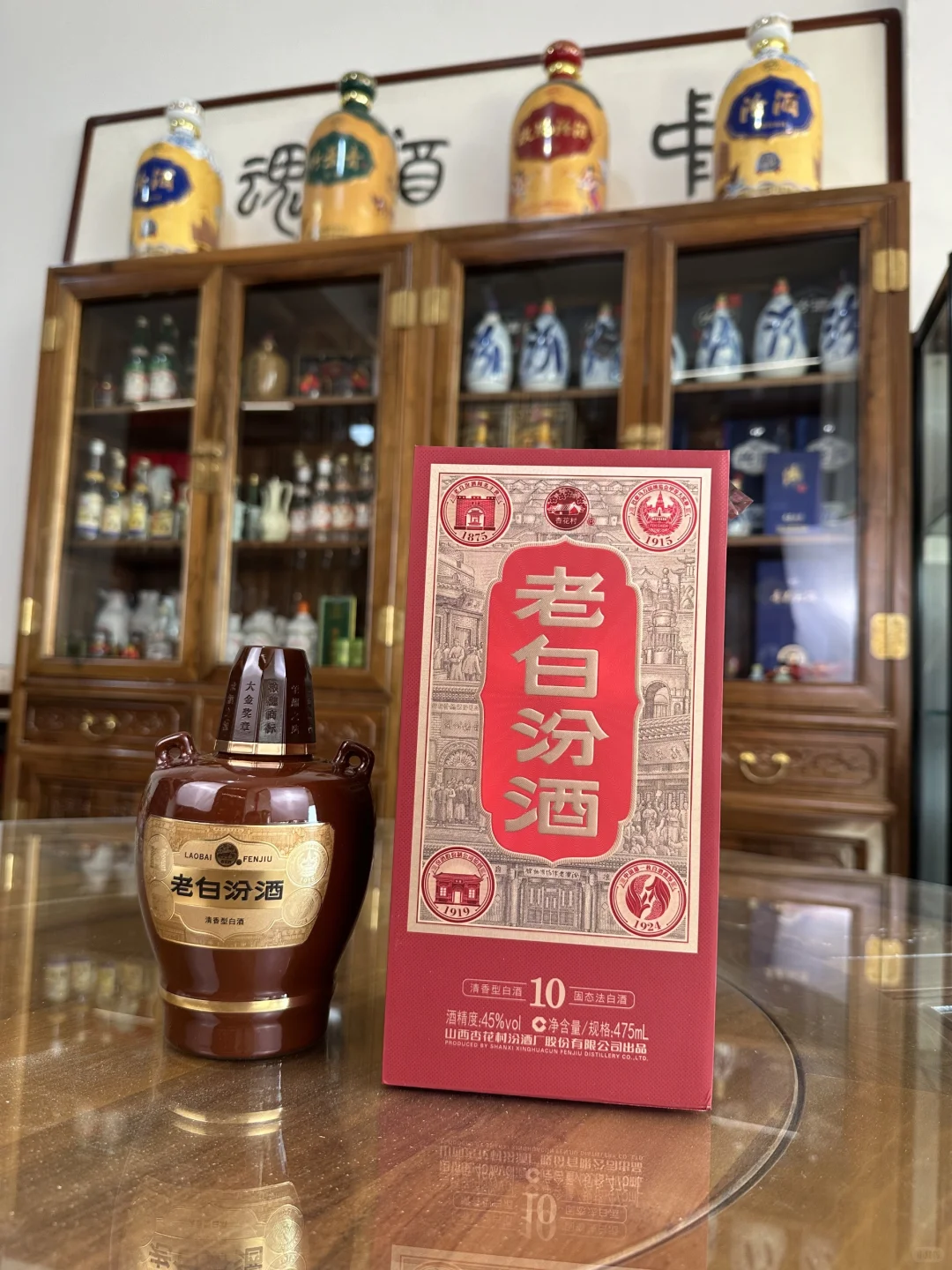 酒香不怕巷子深