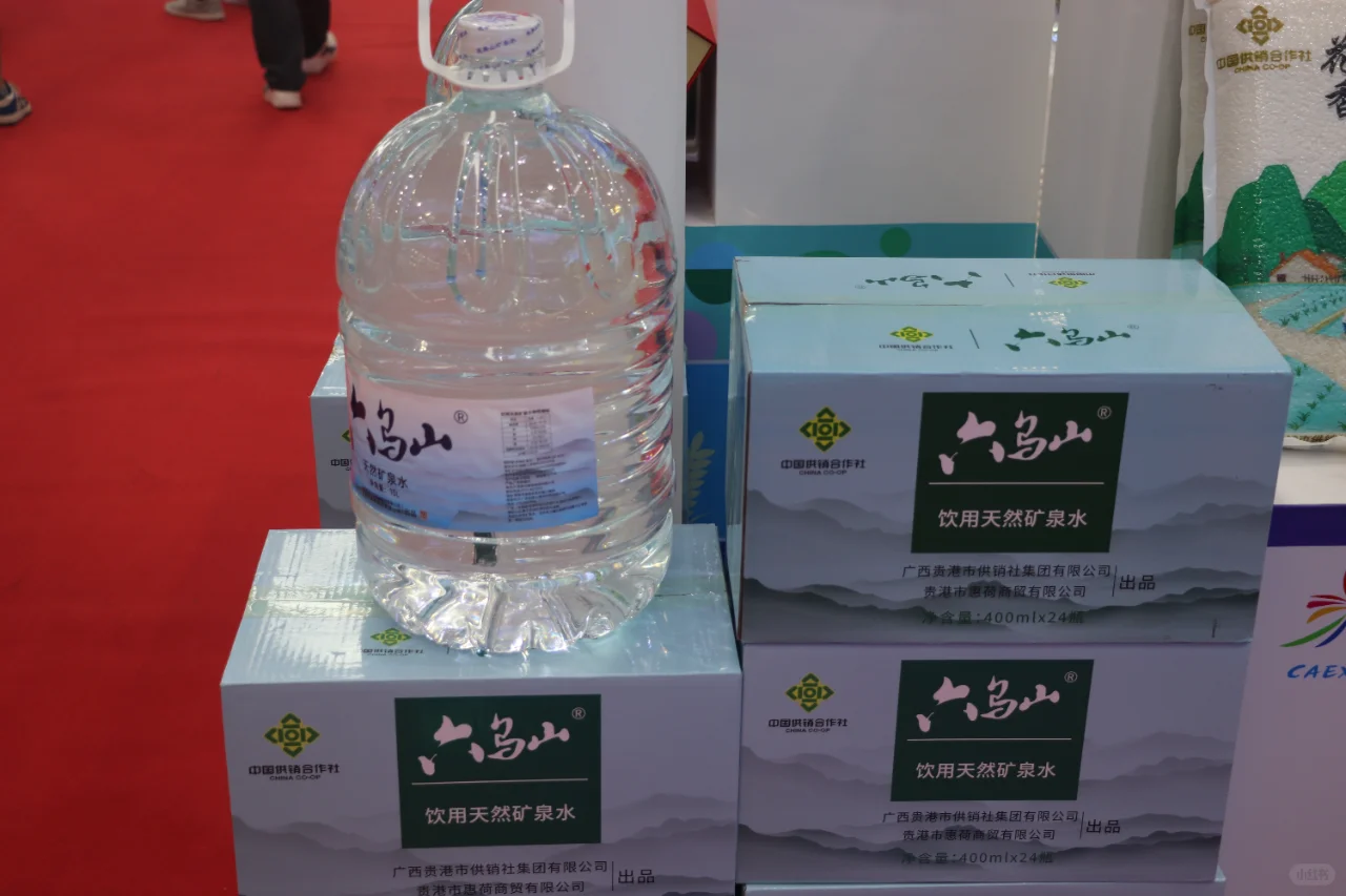 贵港名特优产品年内亮相多个大型展销会