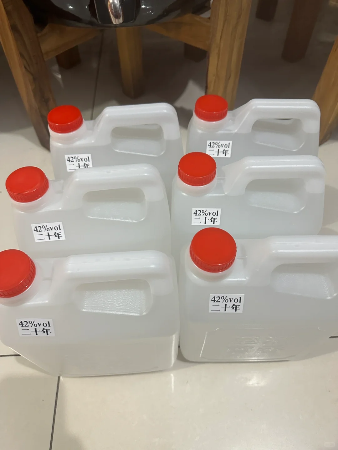 散酒