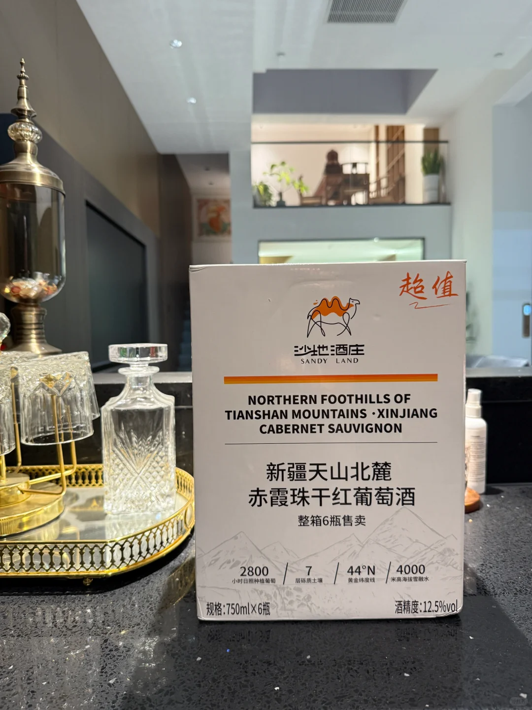 被问N次！性价比逆天的葡萄酒?