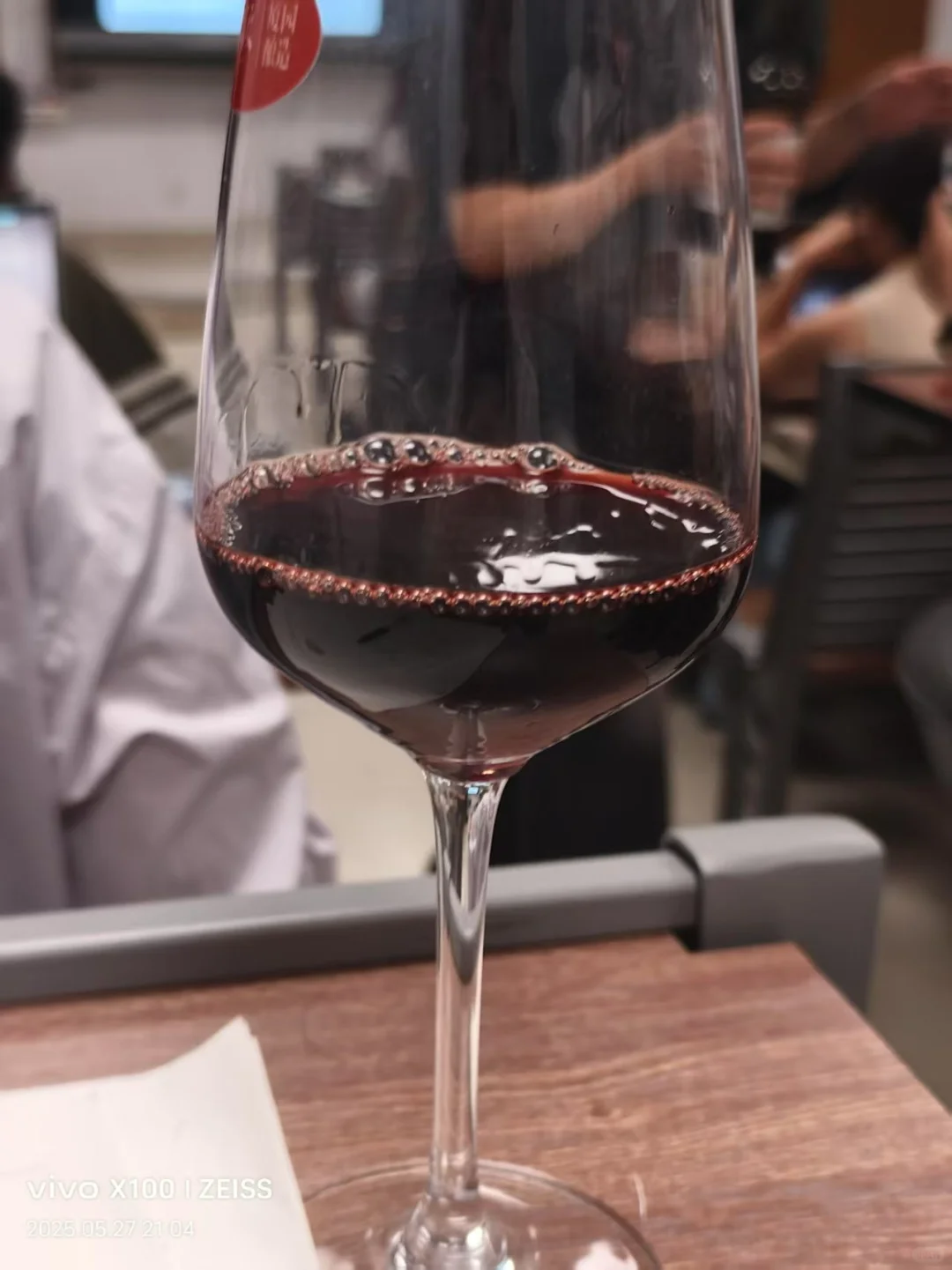 厦门大学的葡萄酒品鉴课? 太绝啦！