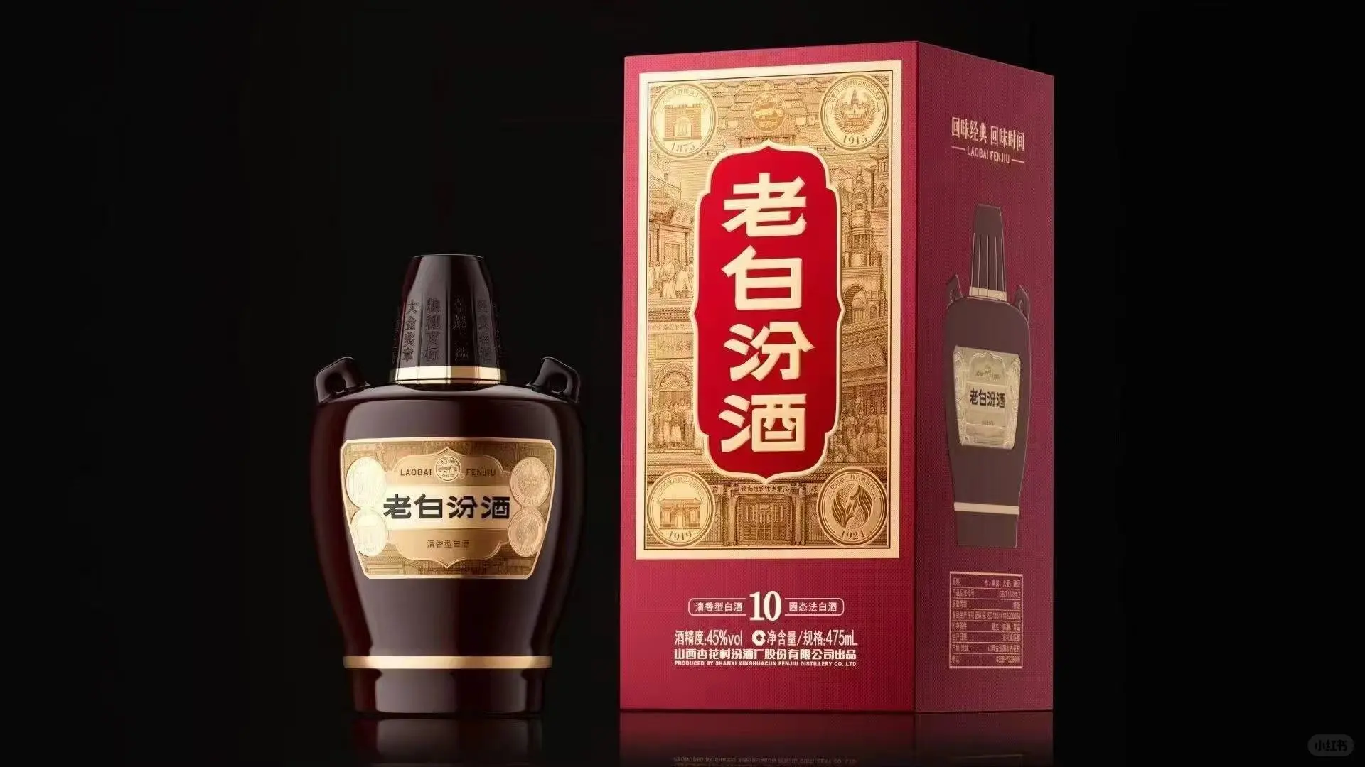 酒香不怕巷子深