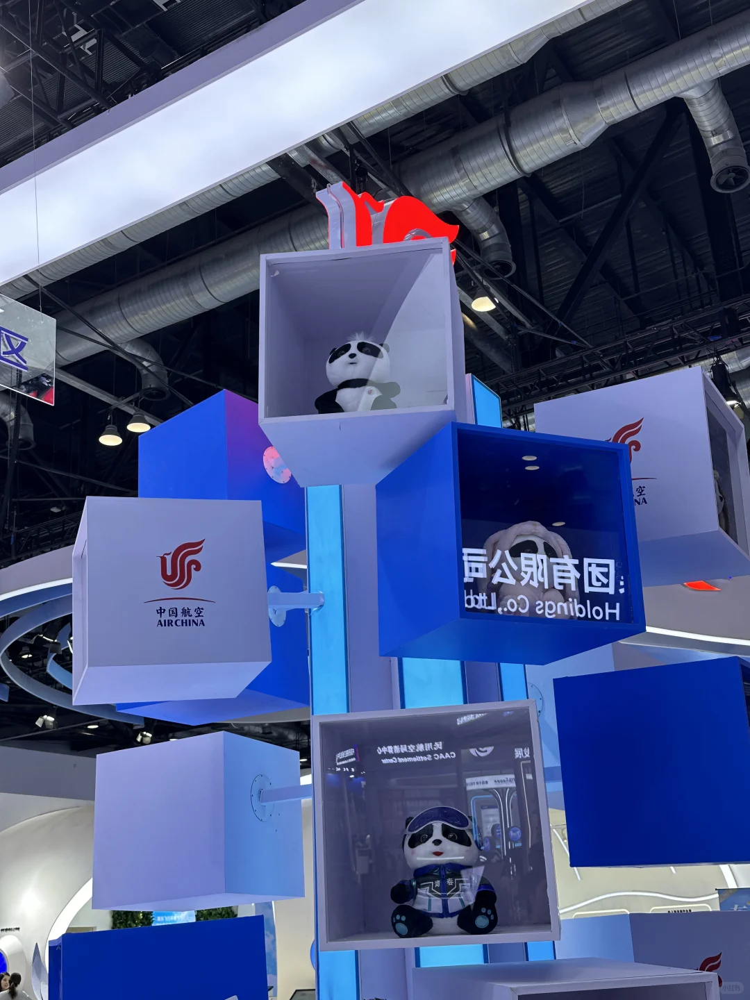 国航展台