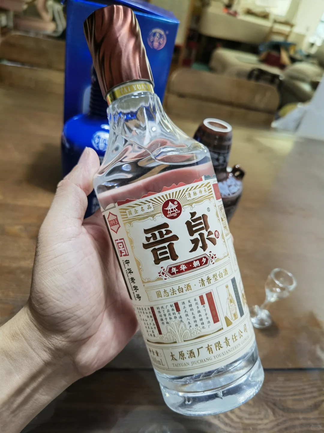 测评两款清香型白酒