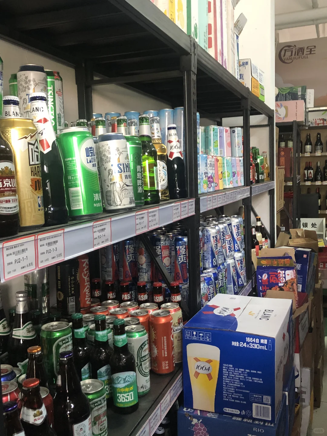 24 小时无人值守酒水零售：轻资产启动攻略