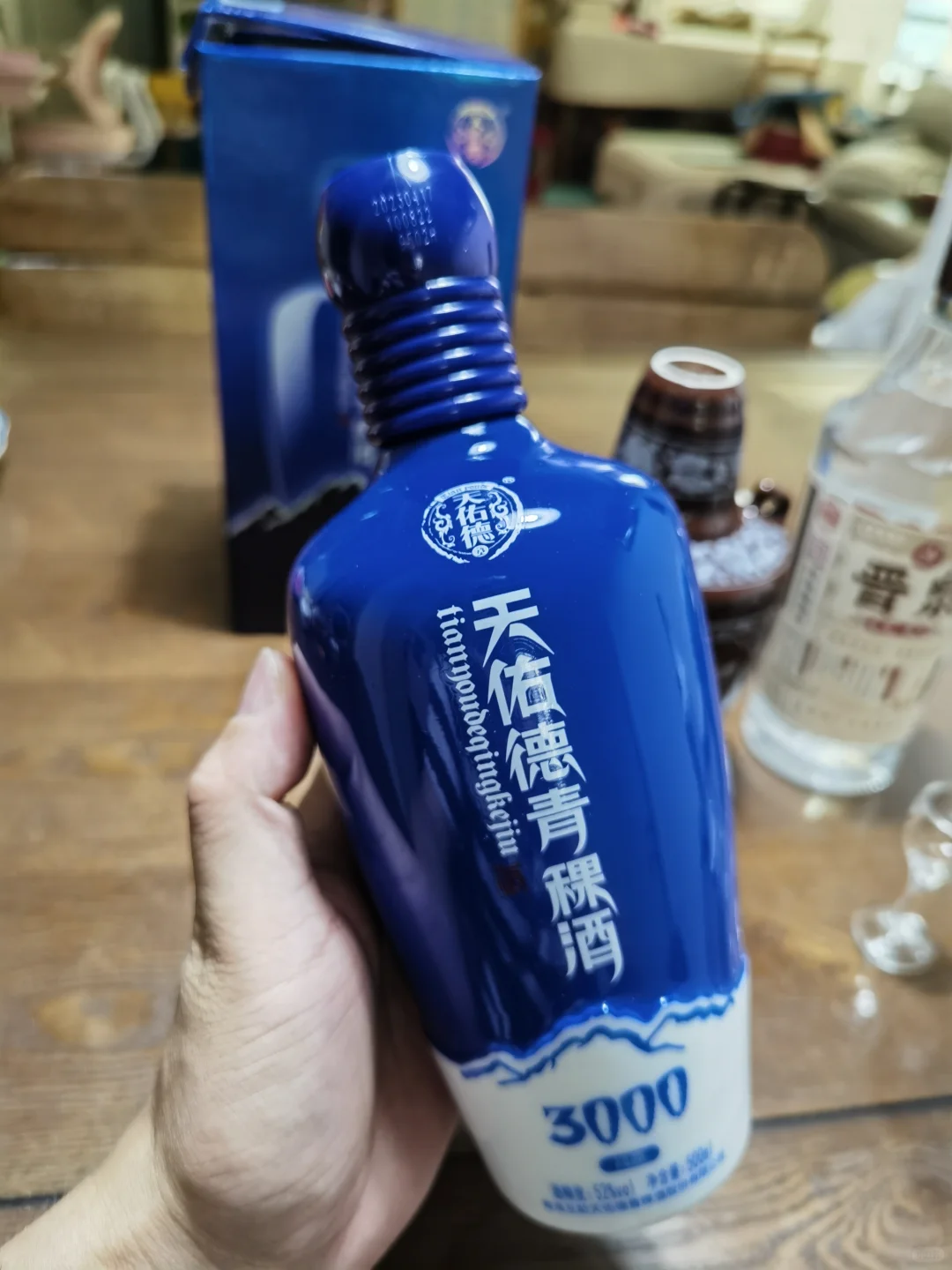 测评两款清香型白酒