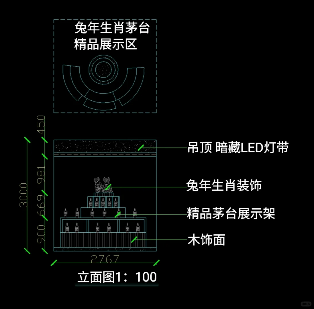 茅台展厅设计(CAD原文件)