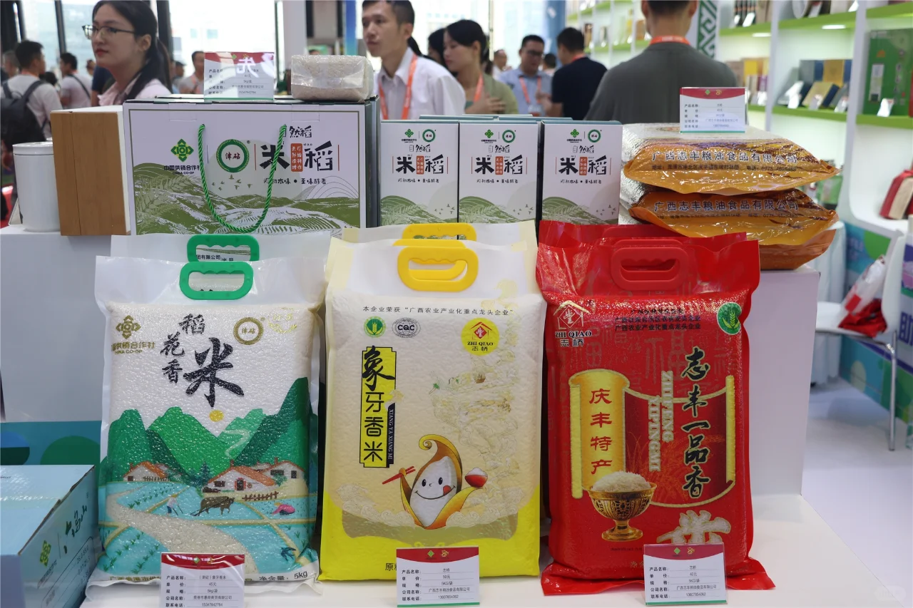 贵港名特优产品年内亮相多个大型展销会