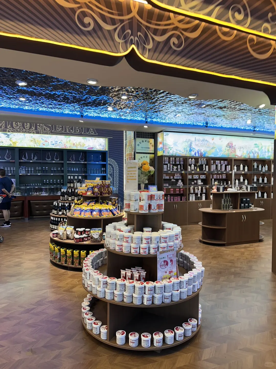 首届乌鲁木齐保税区进口啤酒&烈酒展