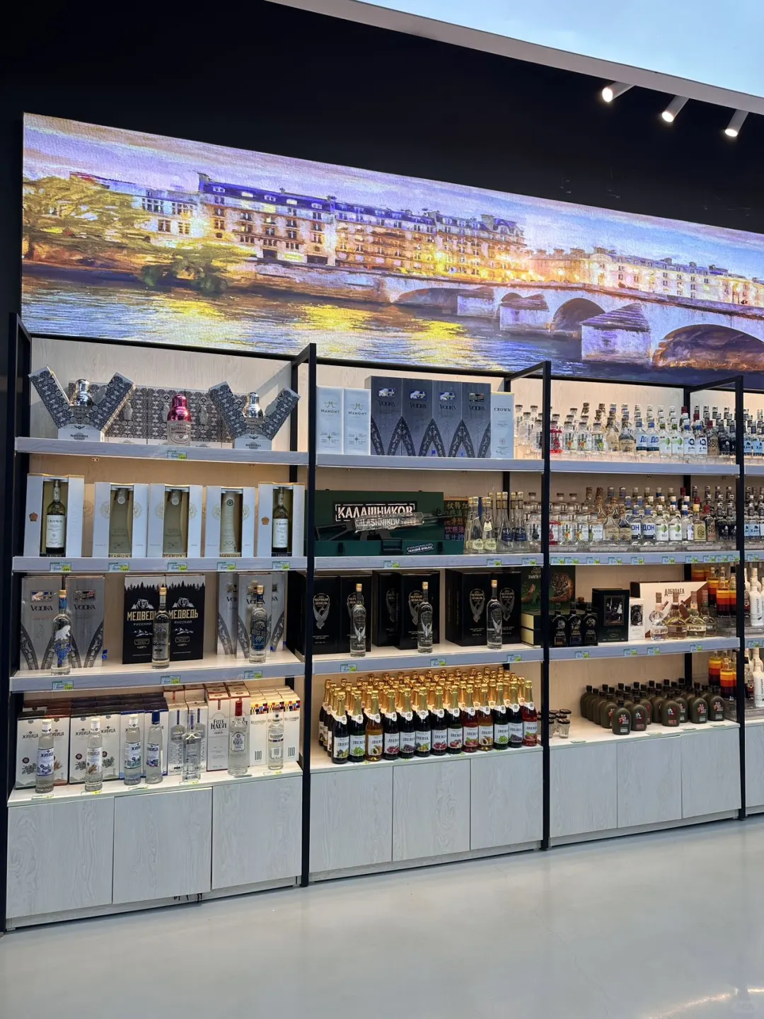 首届乌鲁木齐保税区进口啤酒&烈酒展