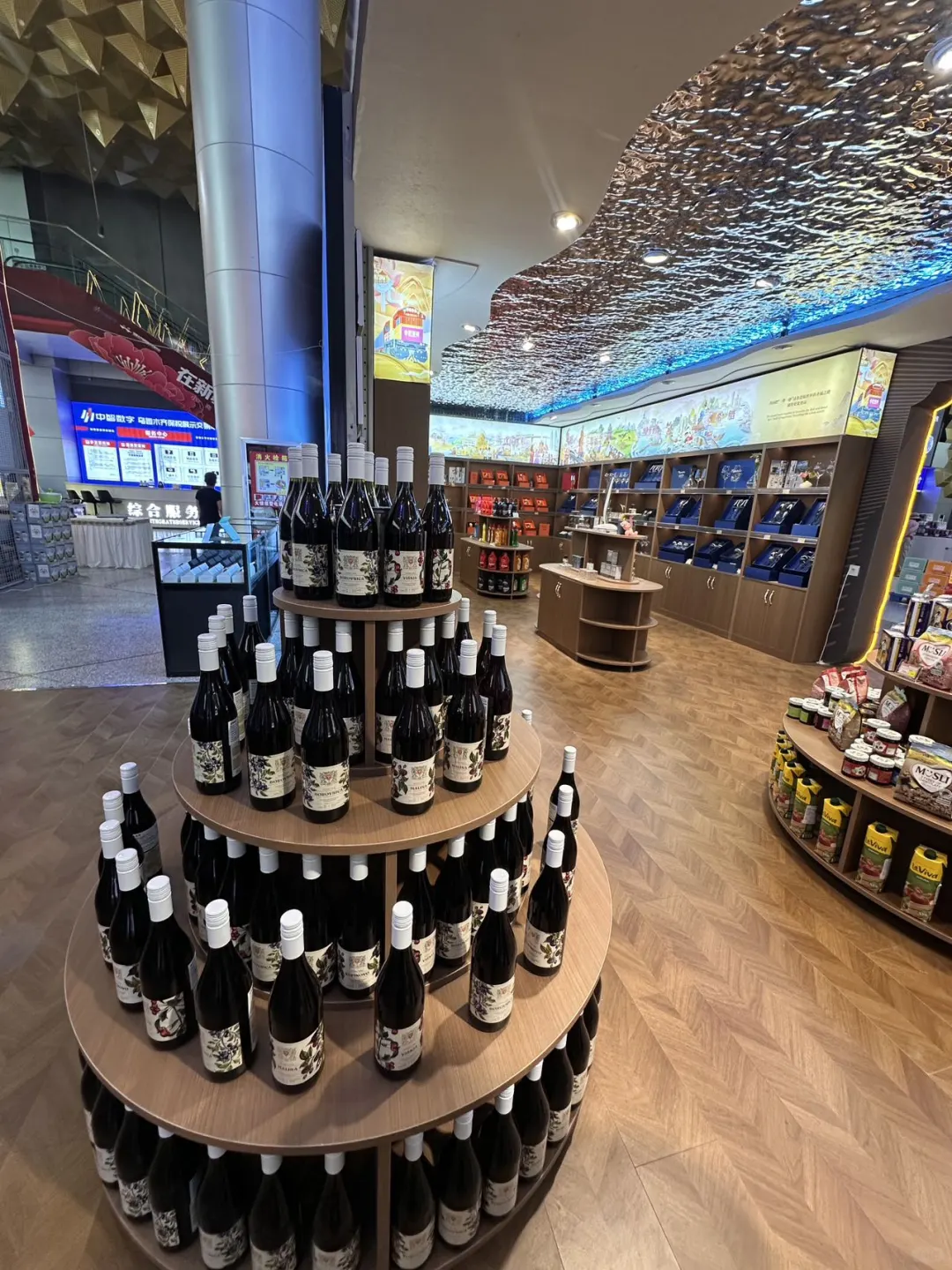 首届乌鲁木齐保税区进口啤酒&烈酒展