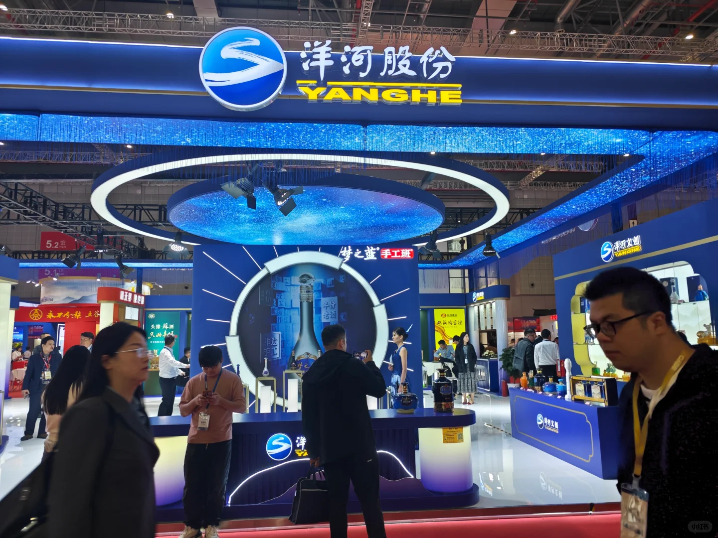 上海酒博会兼职