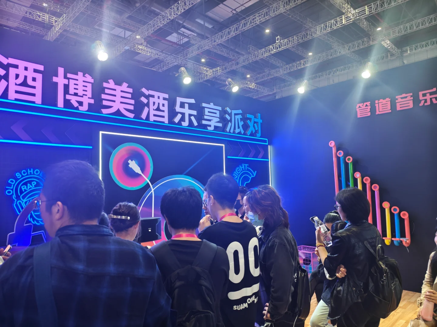 上海酒博会兼职