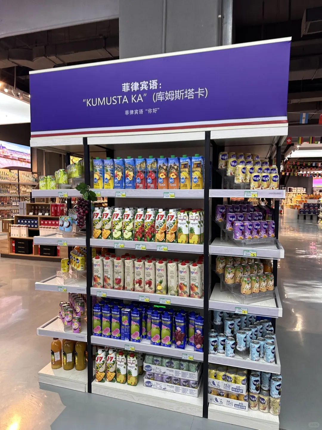 首届乌鲁木齐保税区进口啤酒&烈酒展