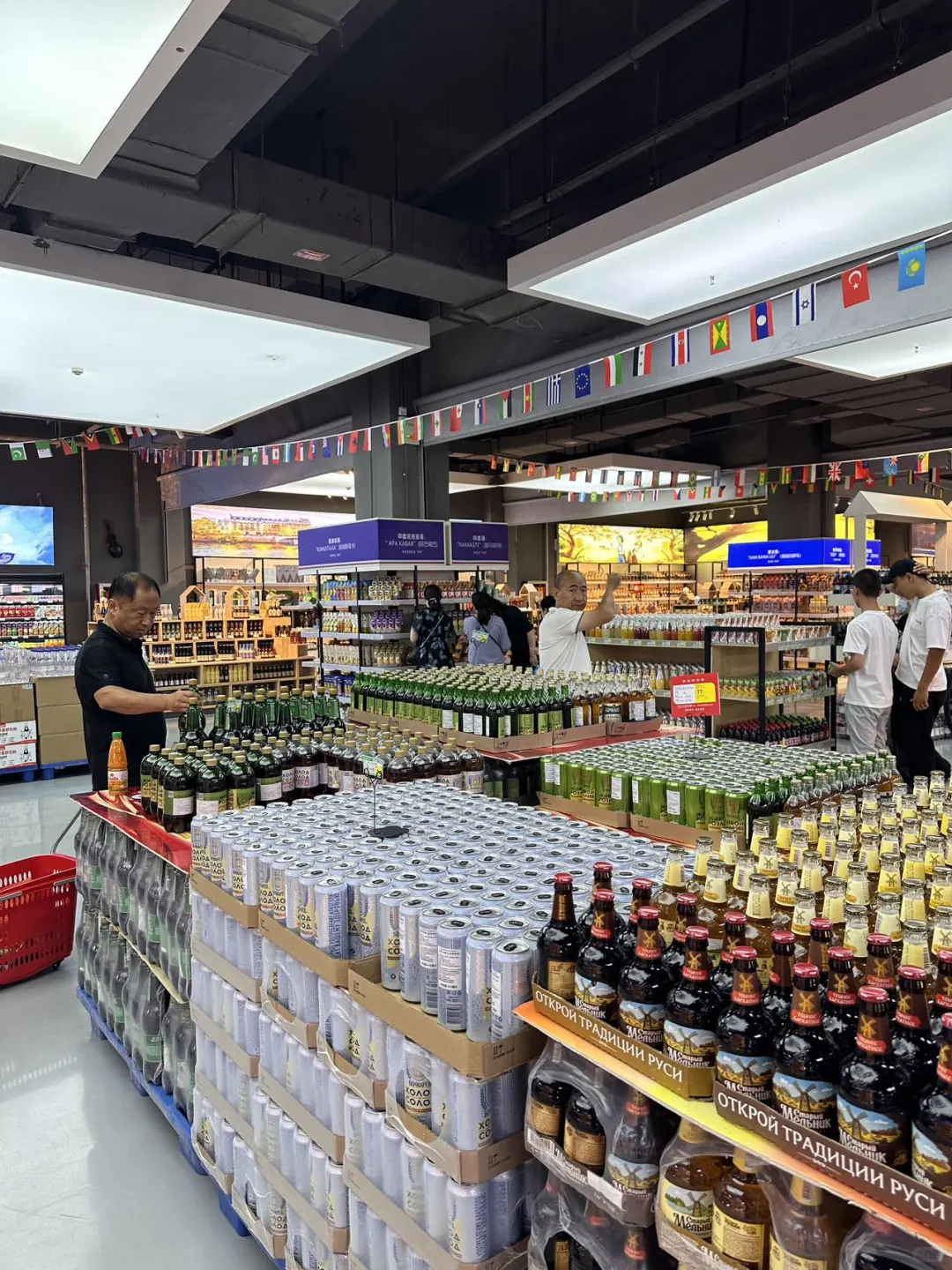 首届乌鲁木齐保税区进口啤酒&烈酒展