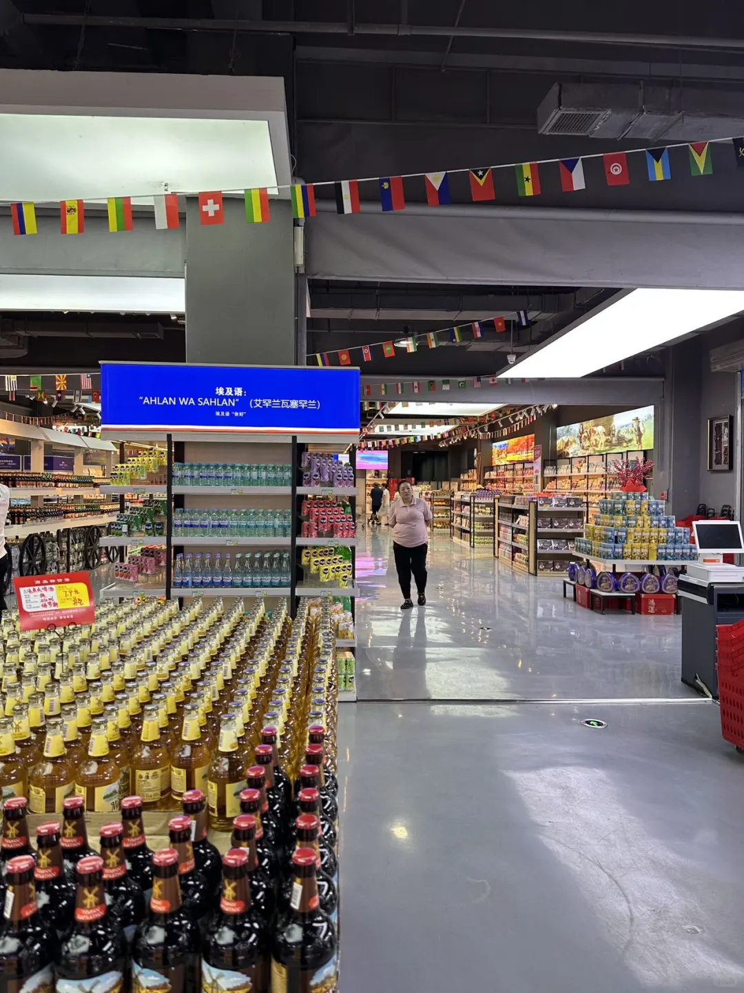 首届乌鲁木齐保税区进口啤酒&烈酒展