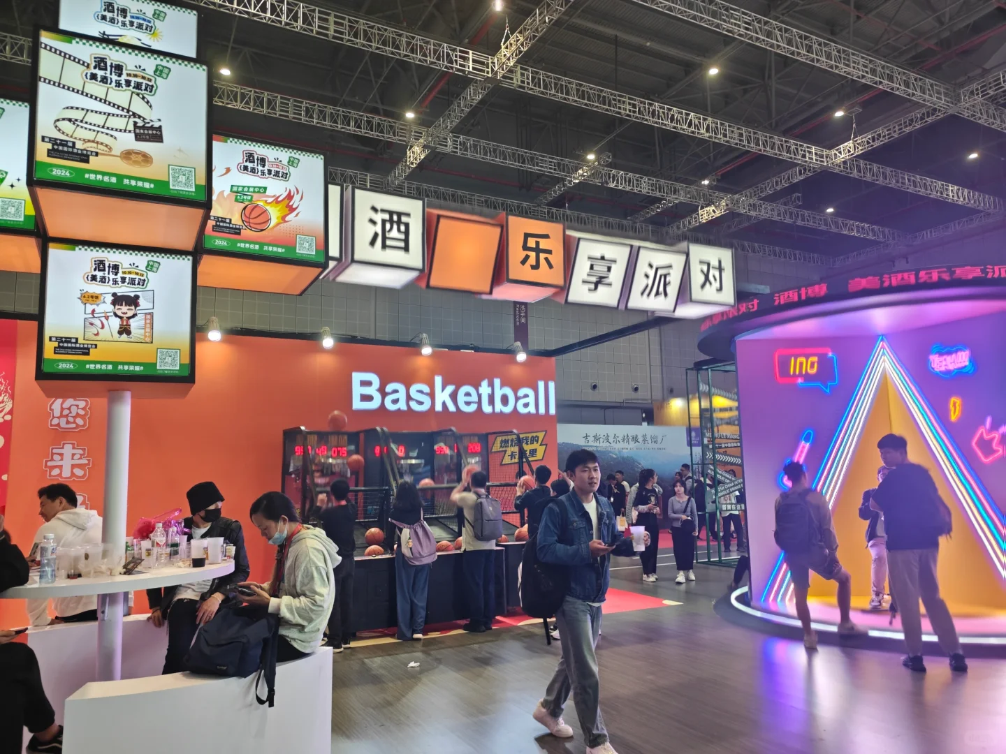 上海酒博会兼职