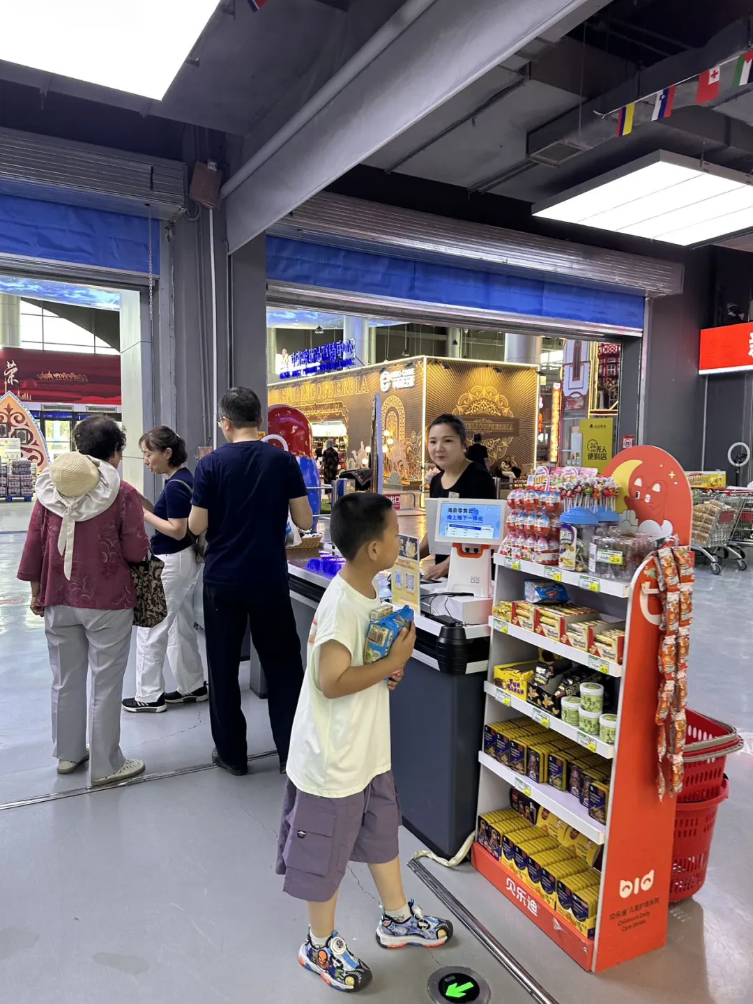 首届乌鲁木齐保税区进口啤酒&烈酒展