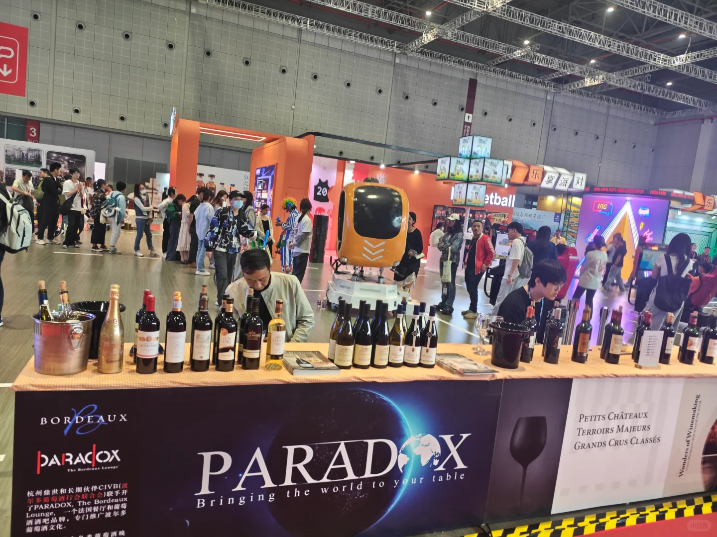 上海酒博会兼职