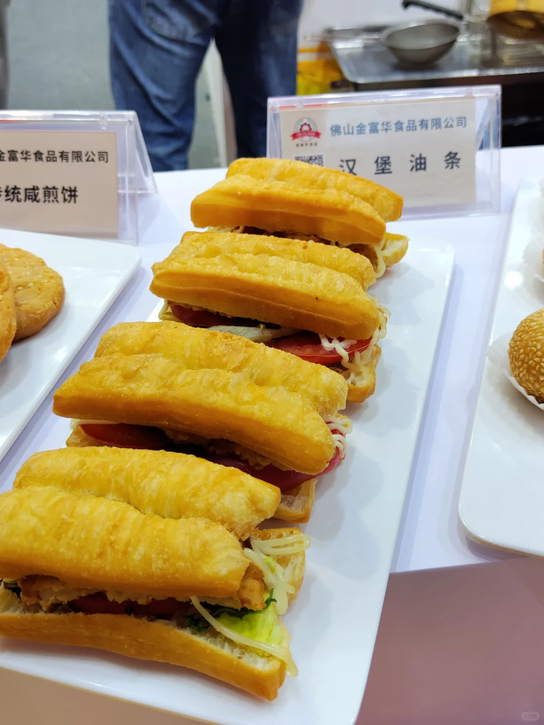 刚刚结束的第16界广州酒店餐饮业博览会现场