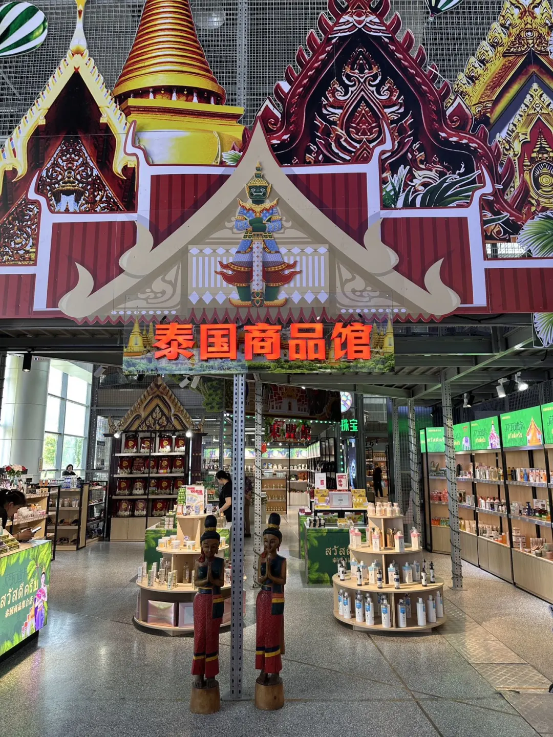 首届乌鲁木齐保税区进口啤酒&烈酒展