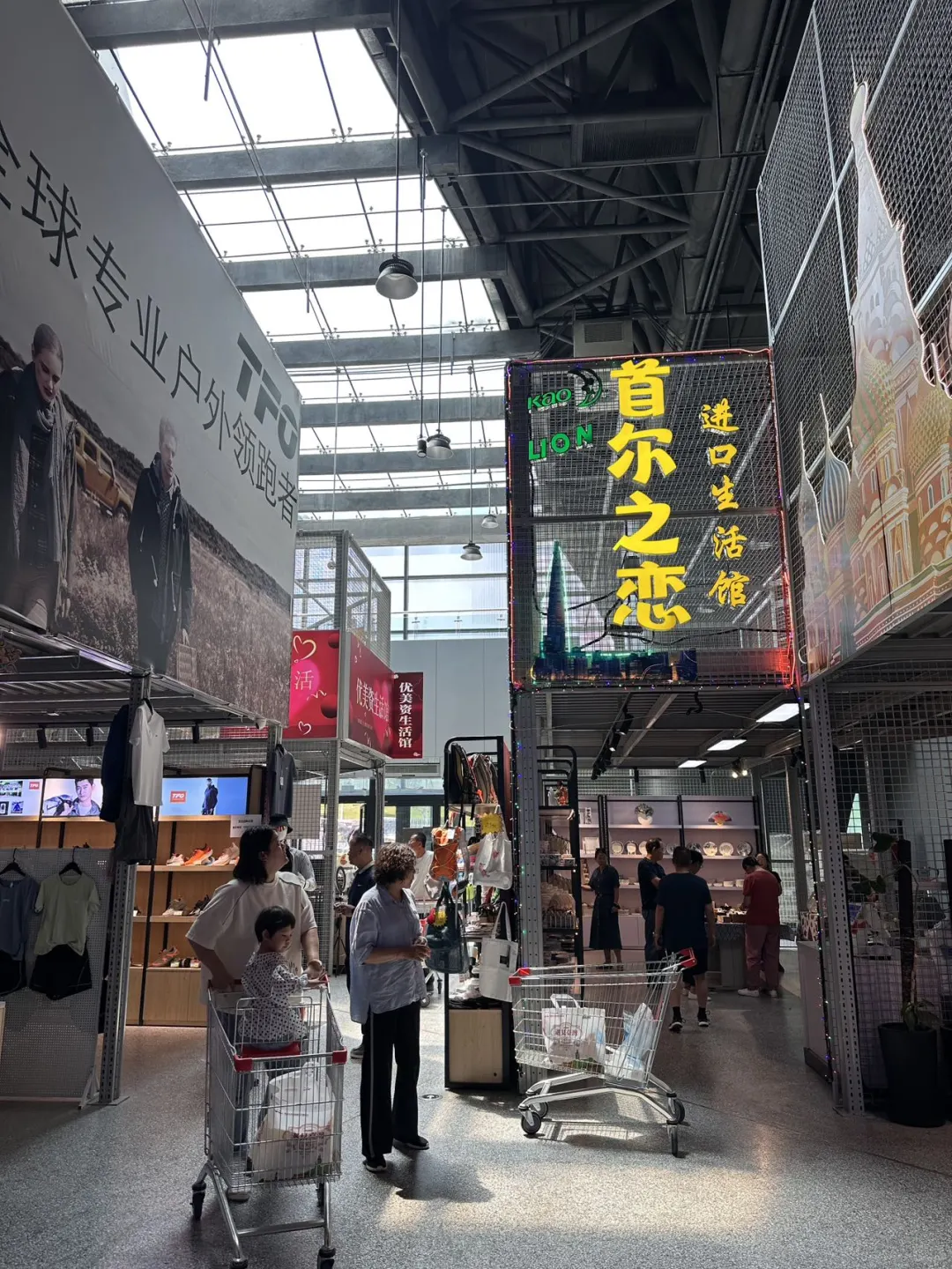 首届乌鲁木齐保税区进口啤酒&烈酒展