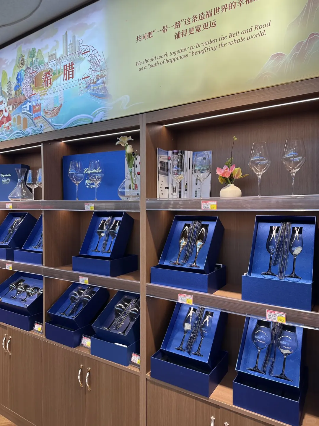 首届乌鲁木齐保税区进口啤酒&烈酒展