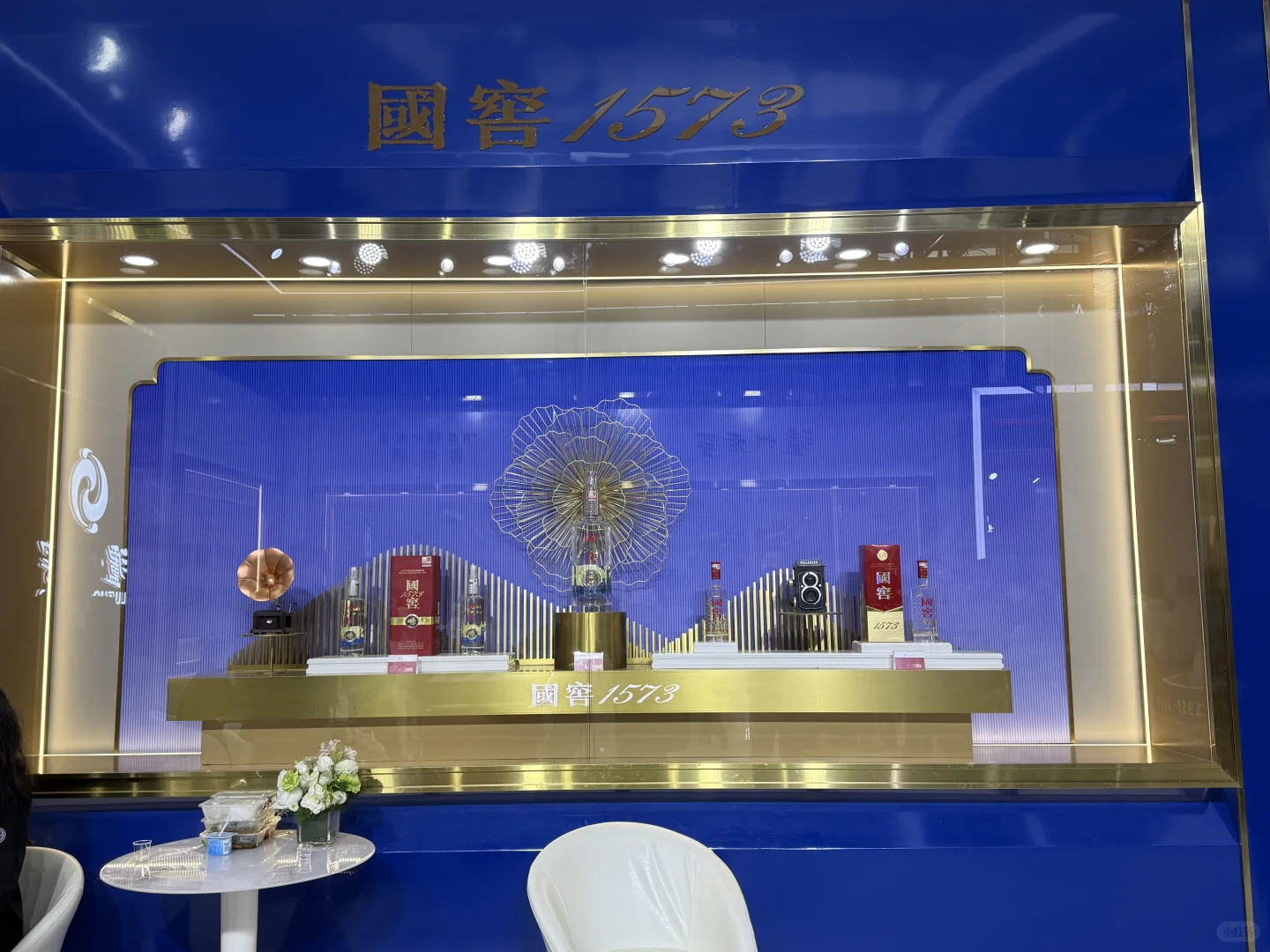 泸州·酒博会，你来了吗？