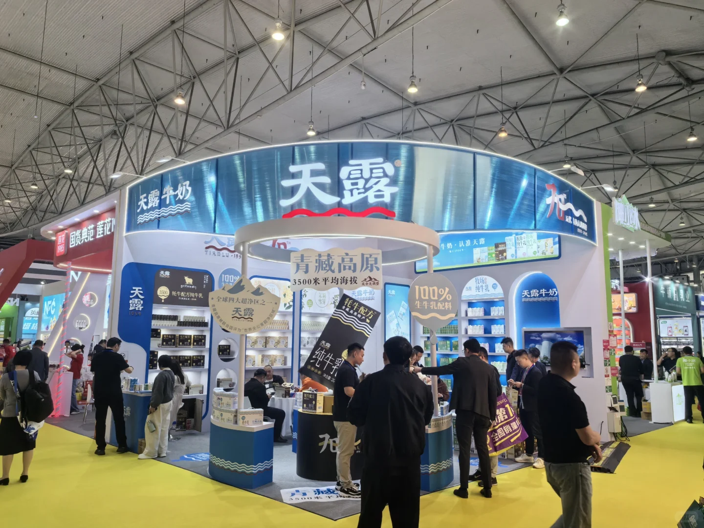 ? 逛展必看：今年糖酒会的神仙展位
