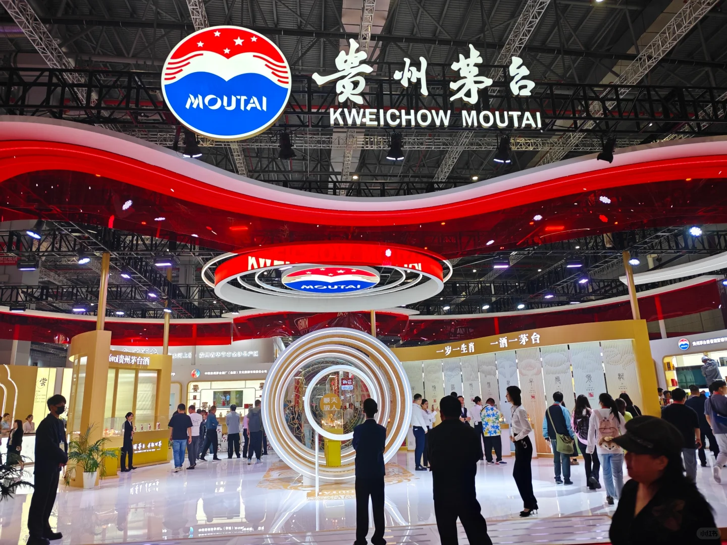 上海酒博会兼职