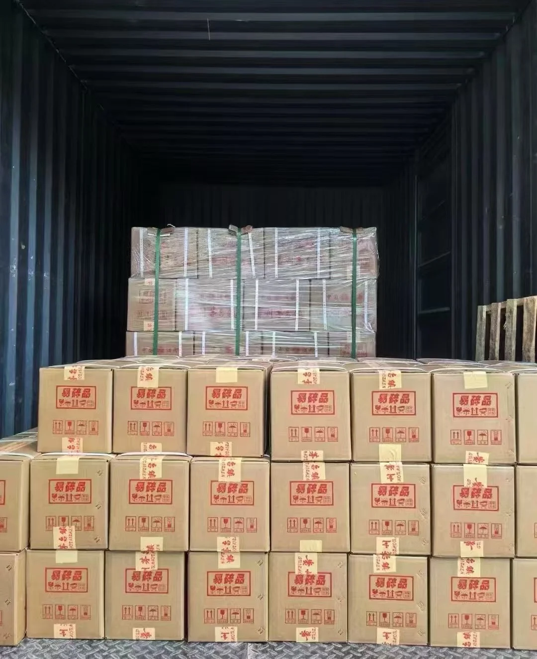 刚到了几十万的酒,瞬间就没了