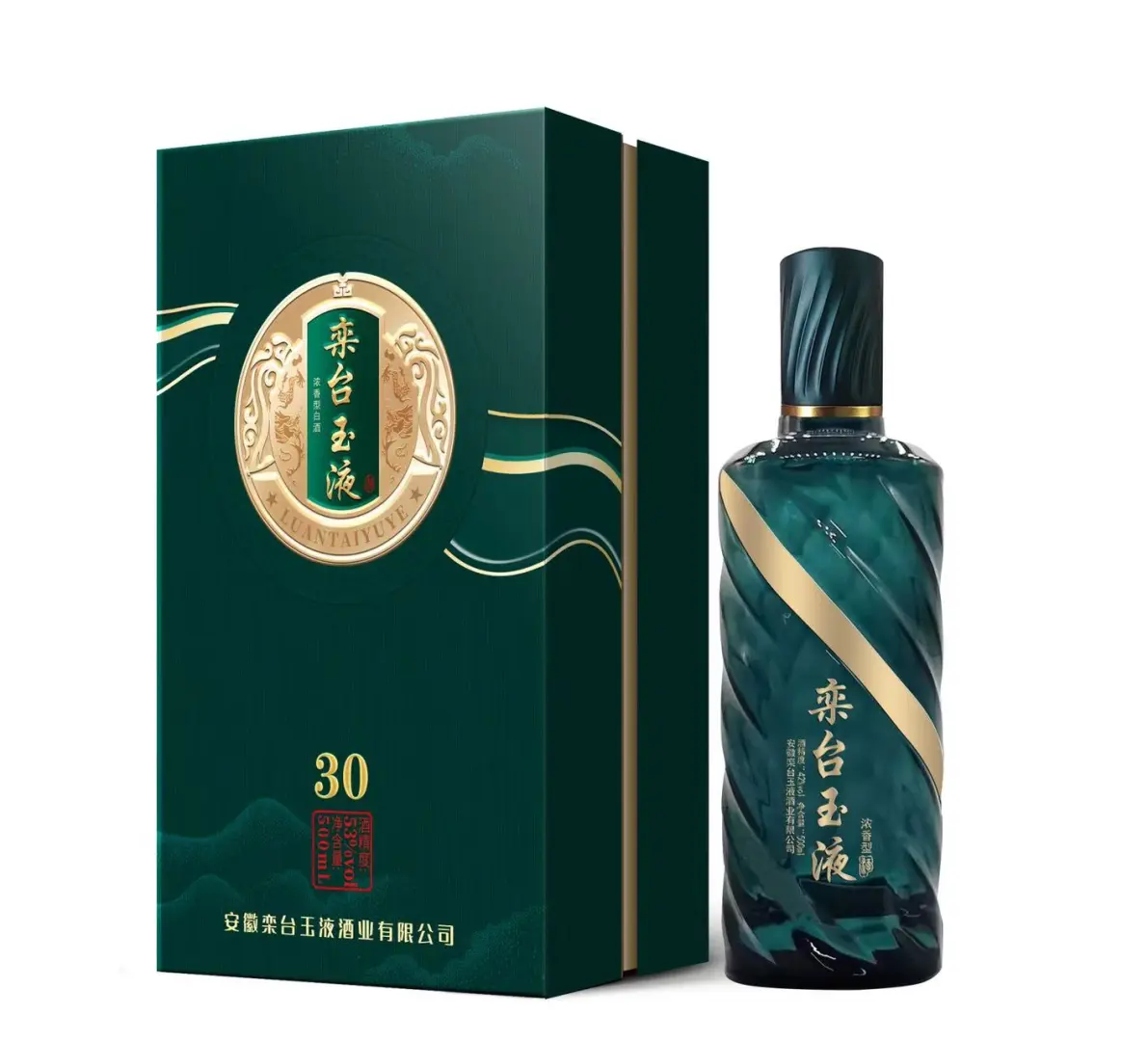 雅安白酒贴牌酒