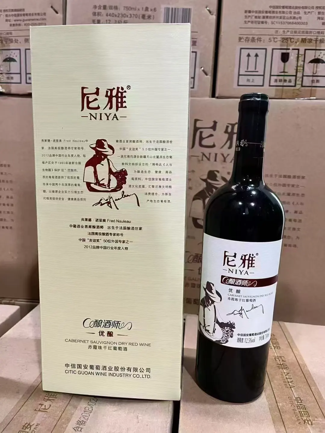 特价红酒！清仓清仓！
