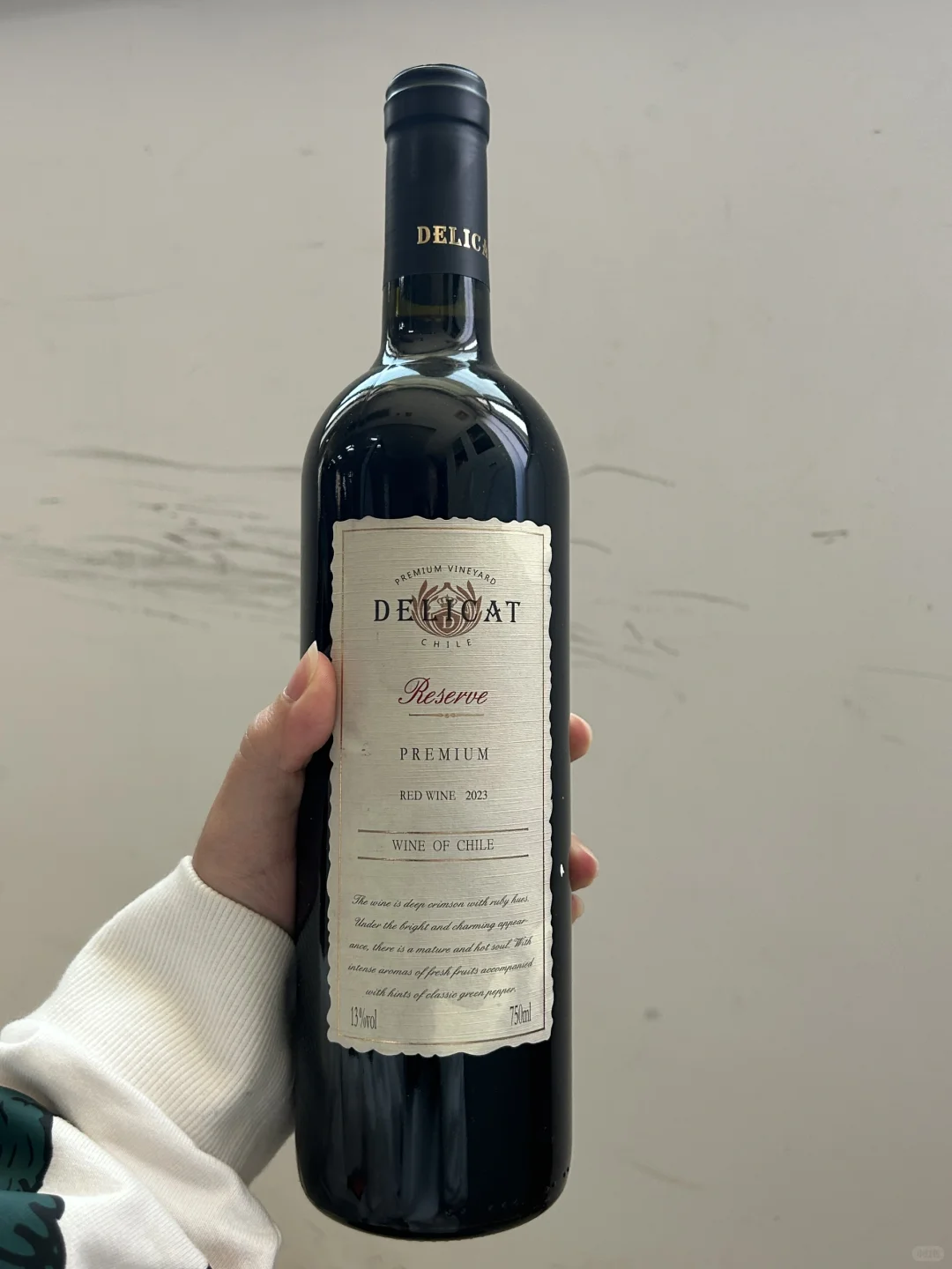 0元到手大牌红酒白酒，真香！