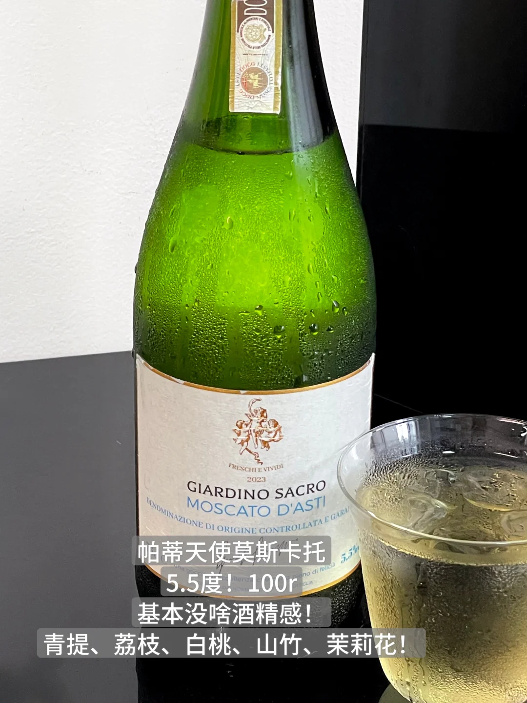 酒鬼严选（穷人版）