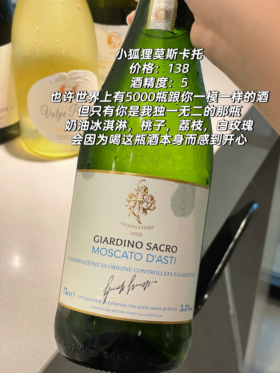 酒鬼这5瓶?好喝他妈给好喝开门的程度！！！