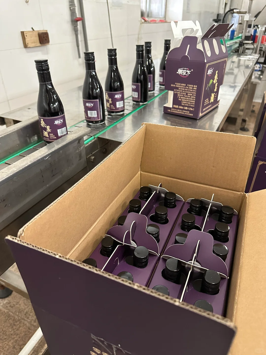桑葚酒PK葡萄酒