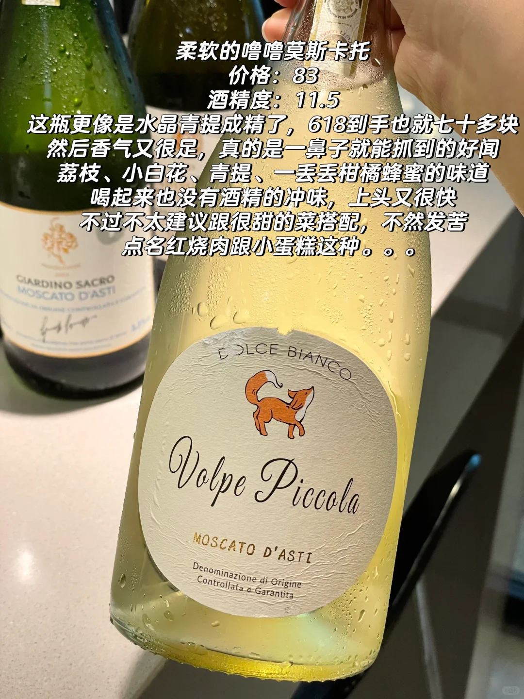 酒鬼这5瓶?好喝他妈给好喝开门的程度！！！