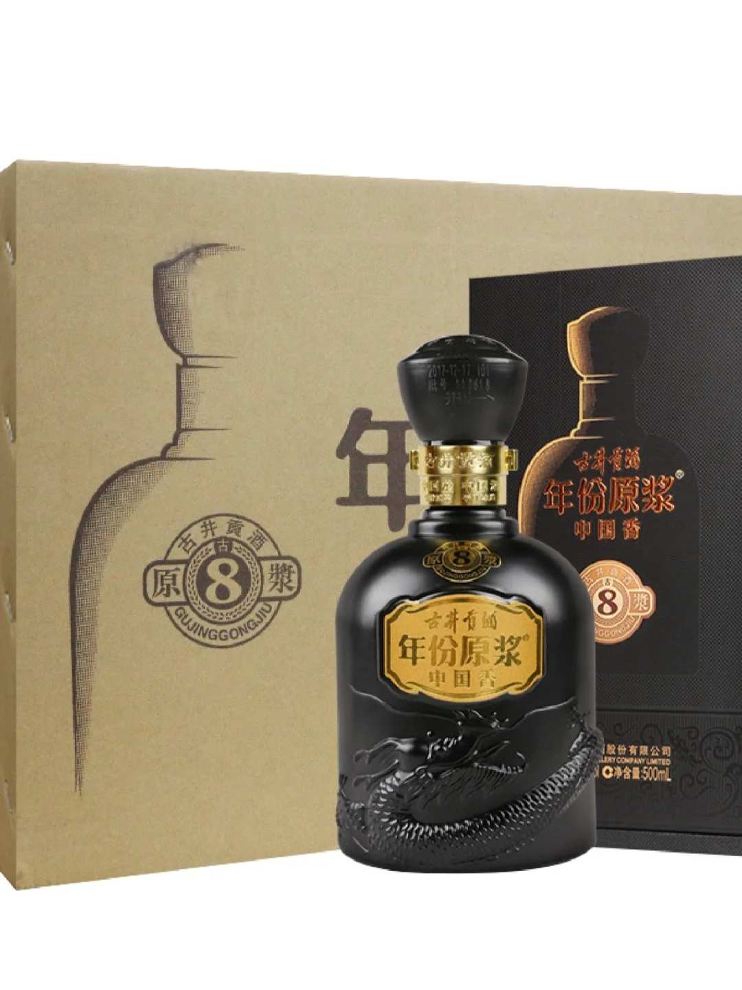 白酒?中的佼佼者,清香白酒古井贡酒?