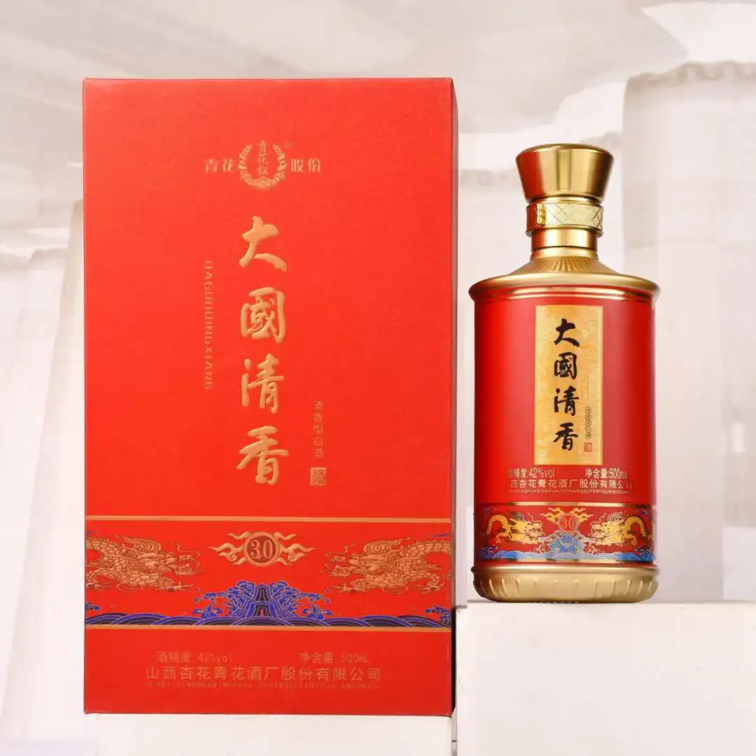 大国清香