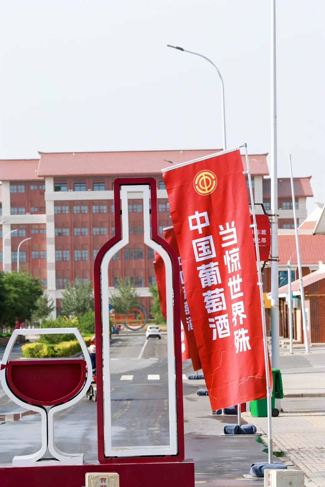 ?国赛顺利｜一脚在课堂上 一脚在产业中