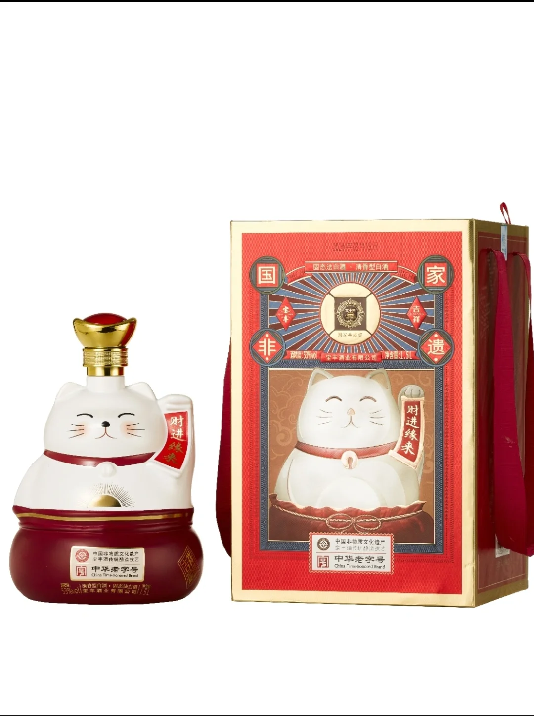 品味宝丰清香型白酒，感受纯粹的酒香魅力。