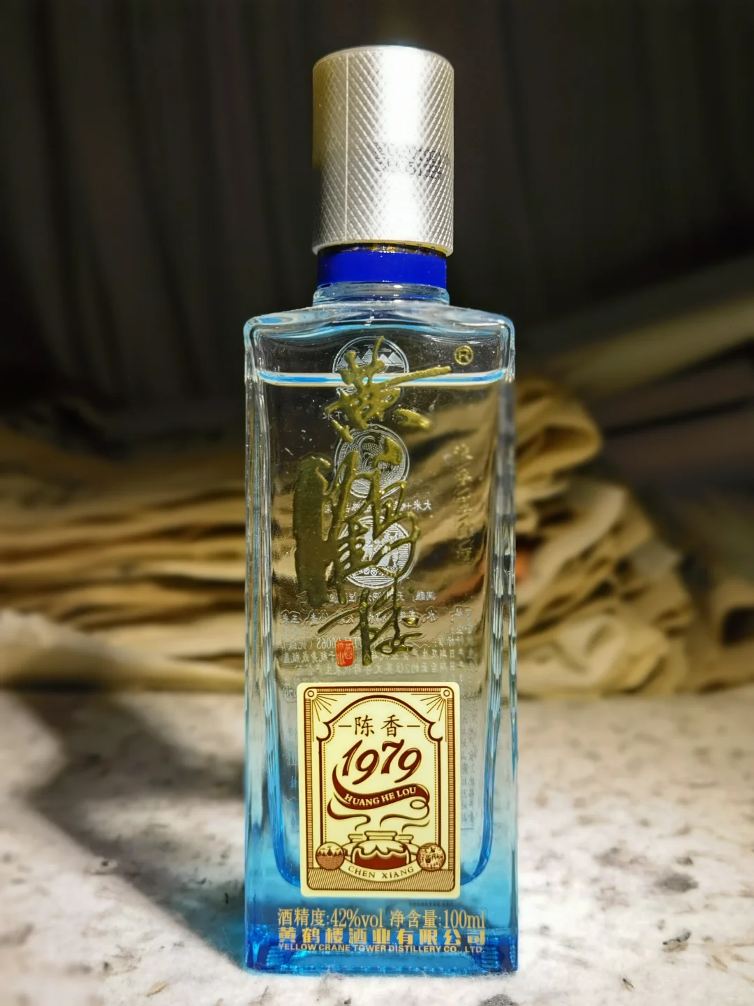 黄鹤楼浓香型白酒好喝吗？