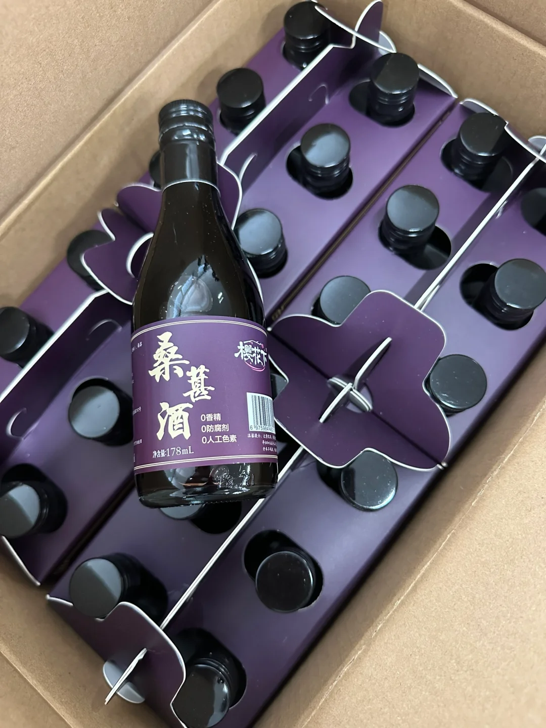 桑葚酒PK葡萄酒
