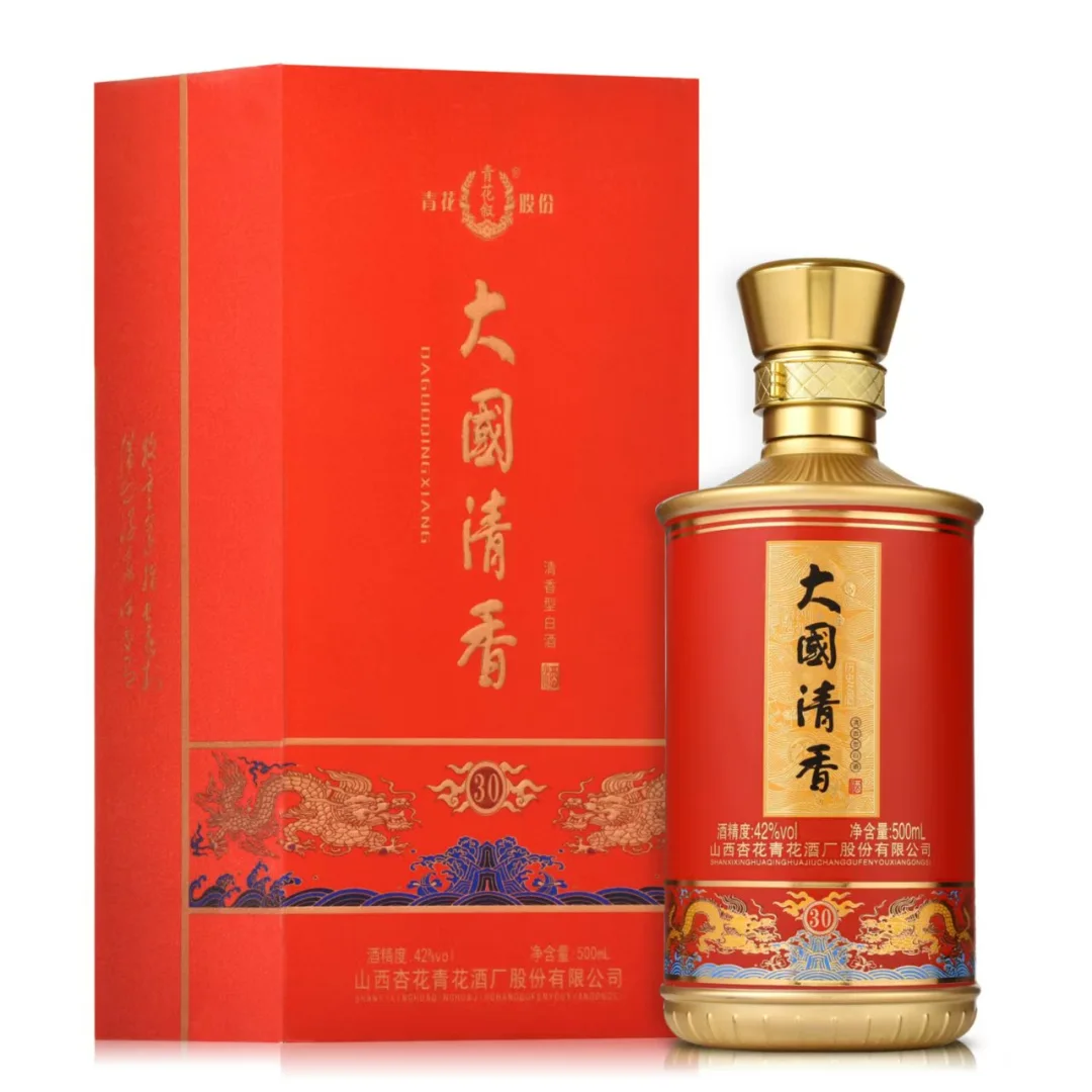 大国清香