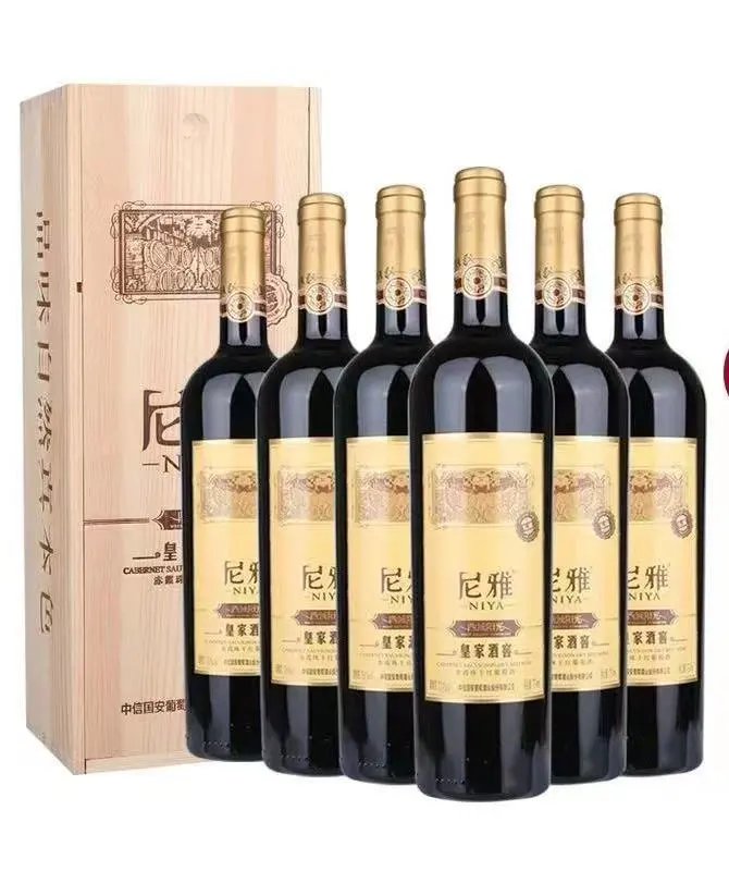 特价红酒！清仓清仓！