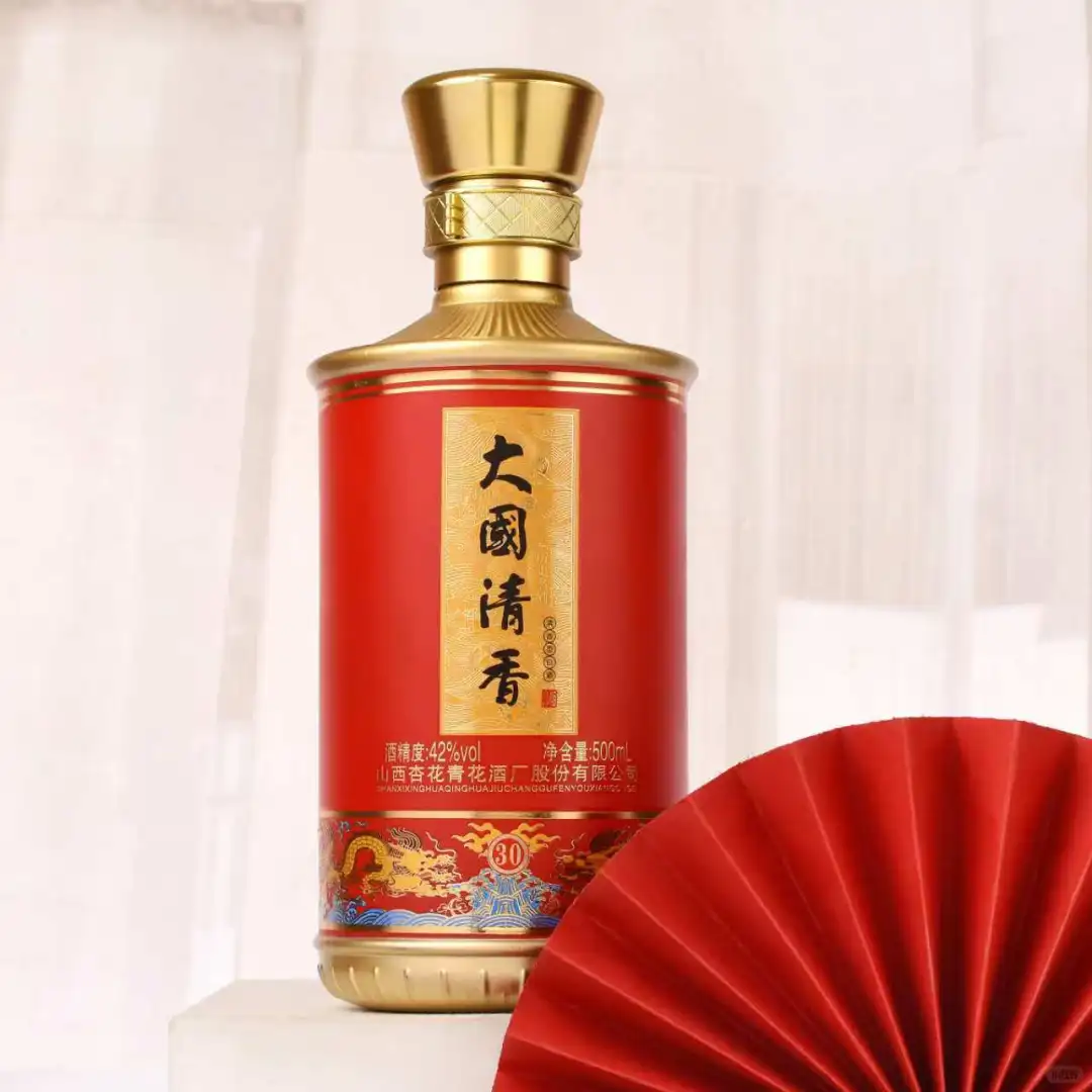 大国清香