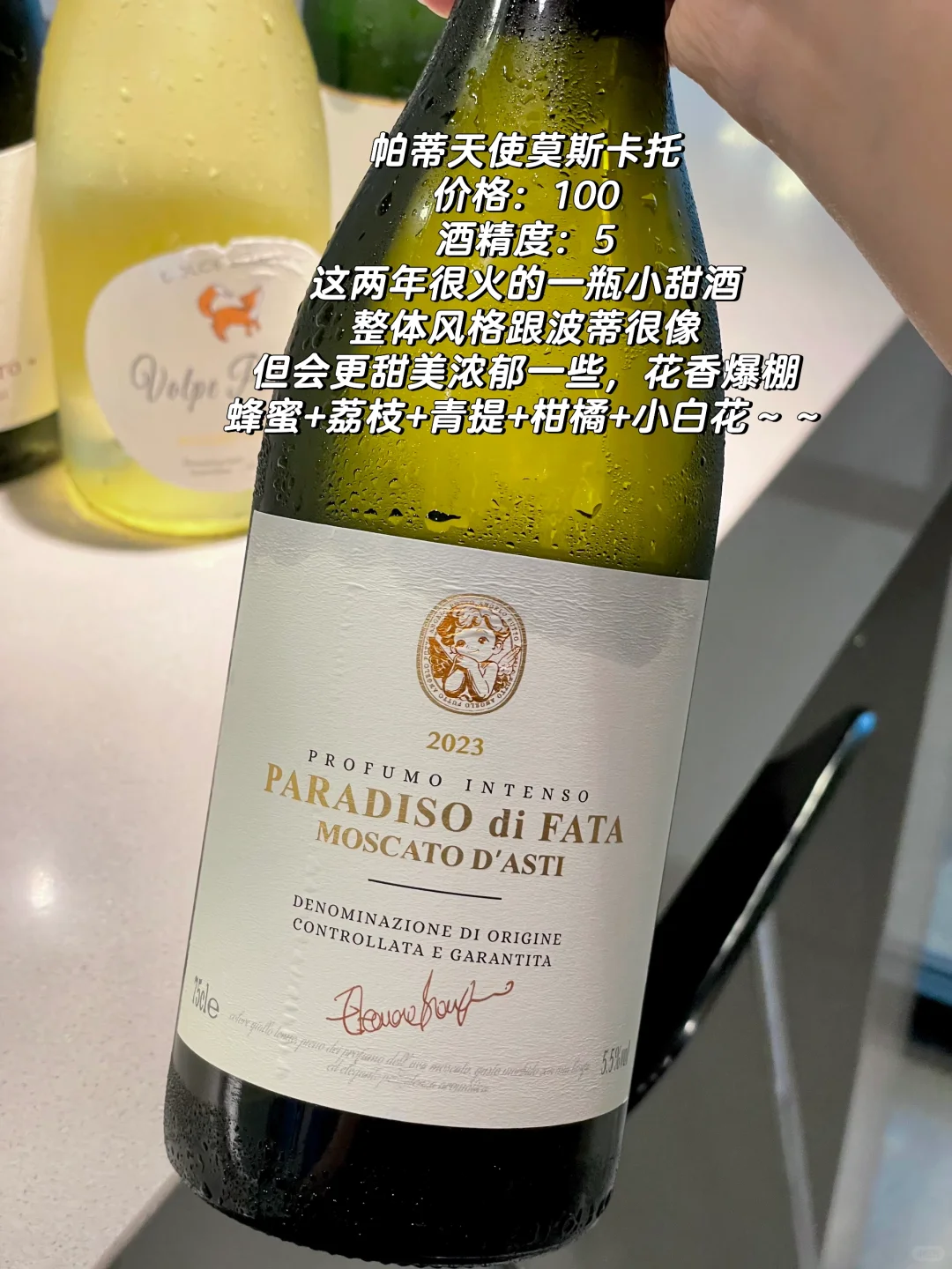 酒鬼这5瓶?好喝他妈给好喝开门的程度！！！